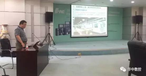 開放式高檔數(shù)控系統(tǒng)及伺服電機(jī)成套產(chǎn)品開發(fā)通過技術(shù)終驗，技術(shù)開發(fā)取得重大突破