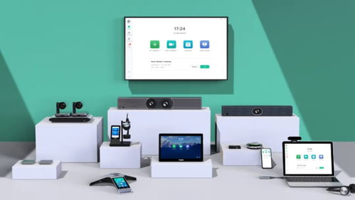 pjtime.com 行業新聞 億聯