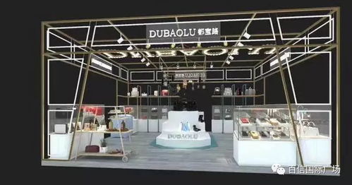 強(qiáng)勢(shì)進(jìn)駐 敬請(qǐng)期待